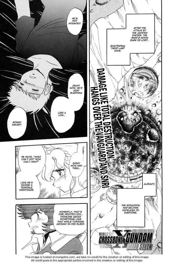 Kidou Senshi Crossbone Gundam Koutetsu no Shichinin Chapter 4 1